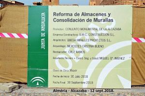 10 ALMERIA ALCAZABA 12 09 2018 (242)